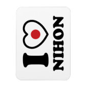 ICH HABE [LIEBE] NIHON MAGNET (Vertikal)