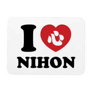 ICH HABE [LIEBE] NIHON MAGNET