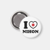 ICH HABE [LIEBE] NIHON MAGNET (Vorderseite/Rückseite)
