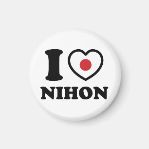 ICH HABE [LIEBE] NIHON MAGNET