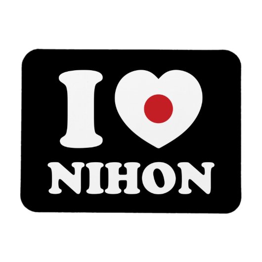ICH HABE [LIEBE] NIHON MAGNET (Horizontal)