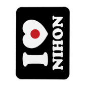 ICH HABE [LIEBE] NIHON MAGNET (Vertikal)