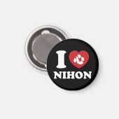ICH HABE [LIEBE] NIHON MAGNET (Vorderseite/Rückseite)