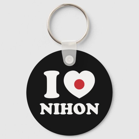 ICH HABE [LIEBE] NIHON SCHLÜSSELANHÄNGER (Vorderseite)