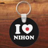 ICH HABE [LIEBE] NIHON SCHLÜSSELANHÄNGER (Vorderseite)