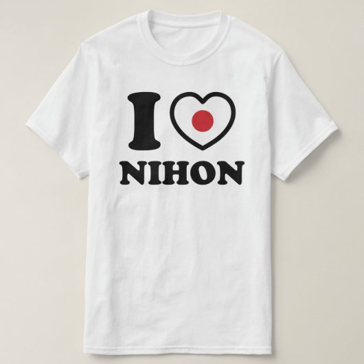 ICH HABE [LIEBE] NIHON T - Shirt (Design vorne)