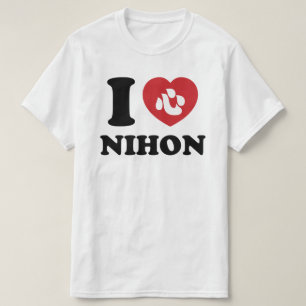 ICH HABE [LIEBE] NIHON T-Shirt