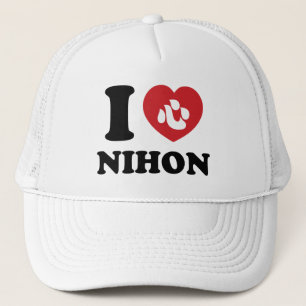 ICH HABE [LIEBE] NIHON TRUCKERKAPPE