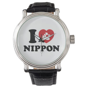 ICH HABE [LIEBE] NIPPON ARMBANDUHR