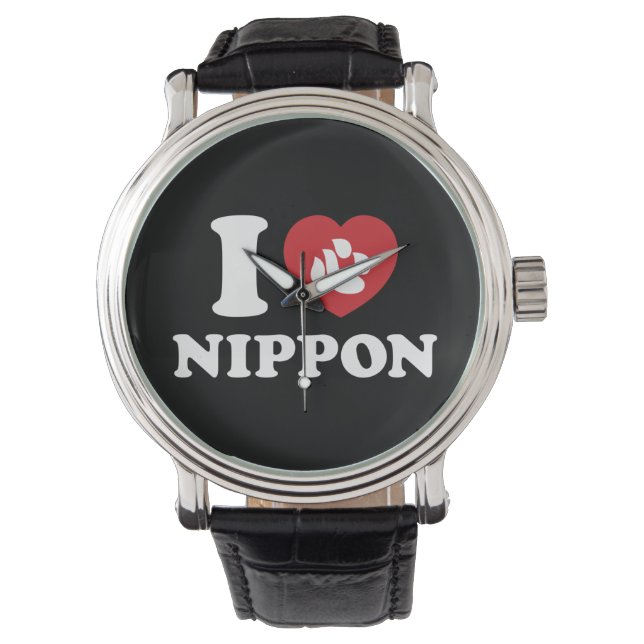 ICH HABE [LIEBE] NIPPON ARMBANDUHR (Vorderseite)