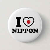 ICH HABE [LIEBE] NIPPON BUTTON (Vorderseite)