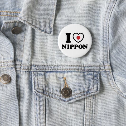 ICH HABE [LIEBE] NIPPON BUTTON (Beispiel)