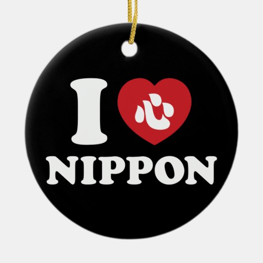 ICH HABE [LIEBE] NIPPON KERAMIK ORNAMENT (Vorne)