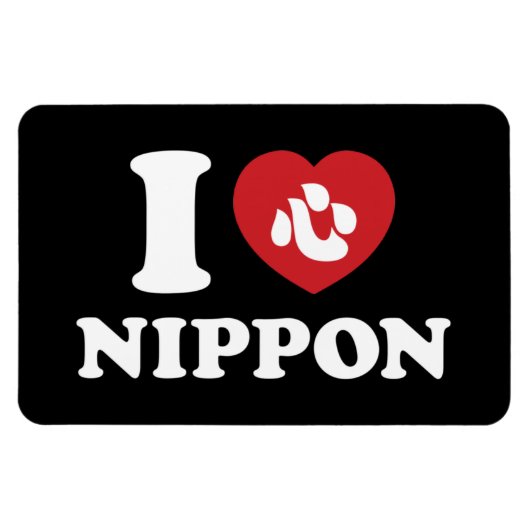 ICH HABE [LIEBE] NIPPON MAGNET (Horizontal)
