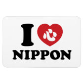 ICH HABE [LIEBE] NIPPON MAGNET (Horizontal)