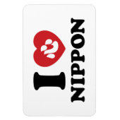 ICH HABE [LIEBE] NIPPON MAGNET (Vertikal)