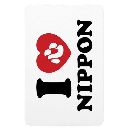 ICH HABE [LIEBE] NIPPON MAGNET (Vertikal)