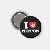 ICH HABE [LIEBE] NIPPON MAGNET (Vorderseite/Rückseite)