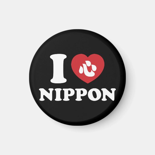ICH HABE [LIEBE] NIPPON MAGNET (Vorne)