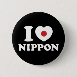 ICH HABE [LIEBE] NIPPON-SCHALTFLÄCHE BUTTON