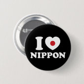 ICH HABE [LIEBE] NIPPON-SCHALTFLÄCHE BUTTON (Vorne & Hinten)