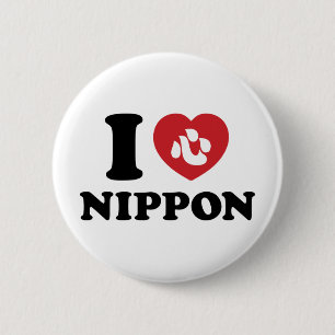 ICH HABE [LIEBE] NIPPON-SCHALTFLÄCHE BUTTON