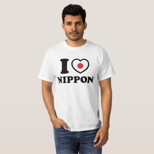 ICH HABE [LIEBE] NIPPON T-Shirt (Vorne ganz)