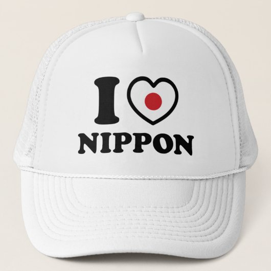 ICH HABE [LIEBE] NIPPON TRUCKERKAPPE (Vorderseite)