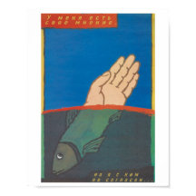 Ich habe meine eigene Meinung sowjetisches Poster