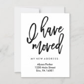 Ich habe mich in einfacher moderner Typografie bew Magneteinladung (Vorderseite)