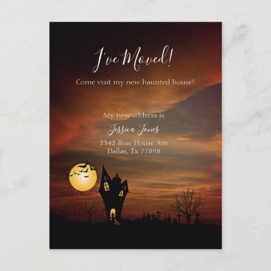 Ich habe neue Adressenmitteilung verschoben, die H Ankündigungspostkarte (Vorderseite)