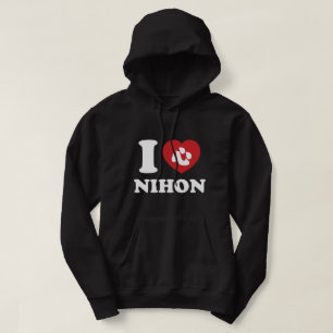 ICH HABE NIHON HOODIE [LIEBE]