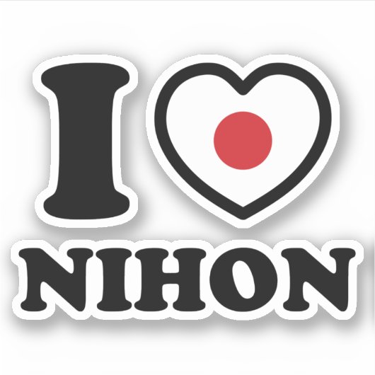 ICH HABE NIHON STICKER [LIEBE] (Vorderseite)