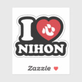 ICH HABE NIHON STICKER [LIEBE] (Blatt)
