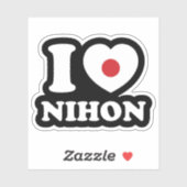 ICH HABE NIHON STICKER [LIEBE] (Blatt)