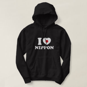 ICH HABE NIPPON HOODIE [LIEBE]