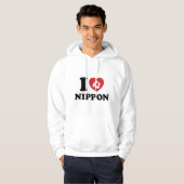 ICH HABE NIPPON HOODIE [LIEBE] (Vorne ganz)