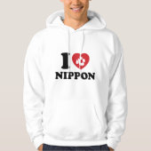 ICH HABE NIPPON HOODIE [LIEBE] (Vorderseite)