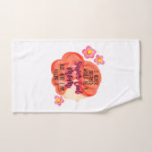 Ich hätte nie geträumt, dass ich eine sehr Coole M Badhandtuch Set (Handtuch)