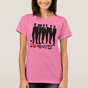 Ich heart KPOP in Korean Ladys Long Sleeve (Angepa T-Shirt