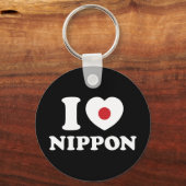 ICH HEART [LIEBE] NIPPON SCHLÜSSELANHÄNGER (Vorderseite)