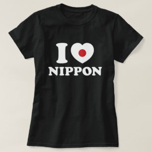 ICH HEART [LIEBE] NIPPON T - Shirt
