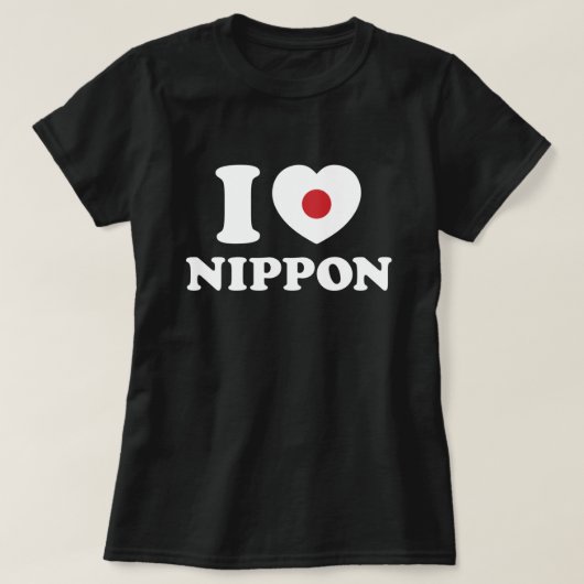 ICH HEART [LIEBE] NIPPON T - Shirt (Design vorne)