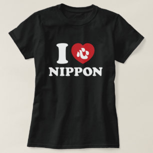 ICH HEART [LIEBE] NIPPON T - Shirt