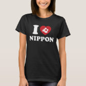 ICH HEART [LIEBE] NIPPON T - Shirt (Vorderseite)