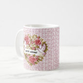 Ich heirate dich Hochzeitsbecher Kaffeetasse (Vorderseite Links)