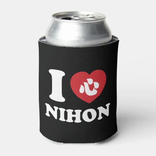 ICH HERZ [LIEBE] NIHON CAN COOLER DOSENKÜHLER (Kanne Vorderseite)