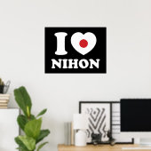 ICH HERZ [LIEBE] NIHON POSTER (Heimbüro)