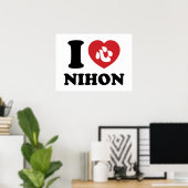 ICH HERZ [LIEBE] NIHON POSTER (Heimbüro)