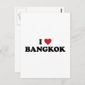 Ich höre Bangkok Thailand Postkarte (Vorne/Hinten)